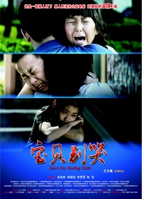 青青在线香蕉精品视频免费看